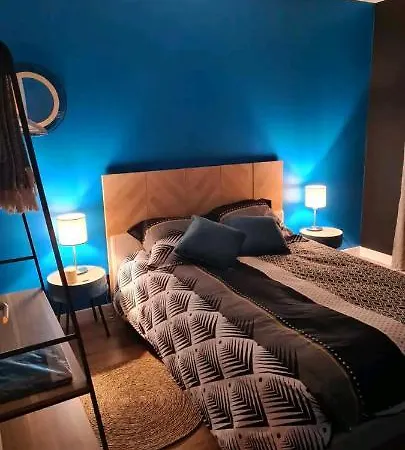 Maison Cosy 빌라 *